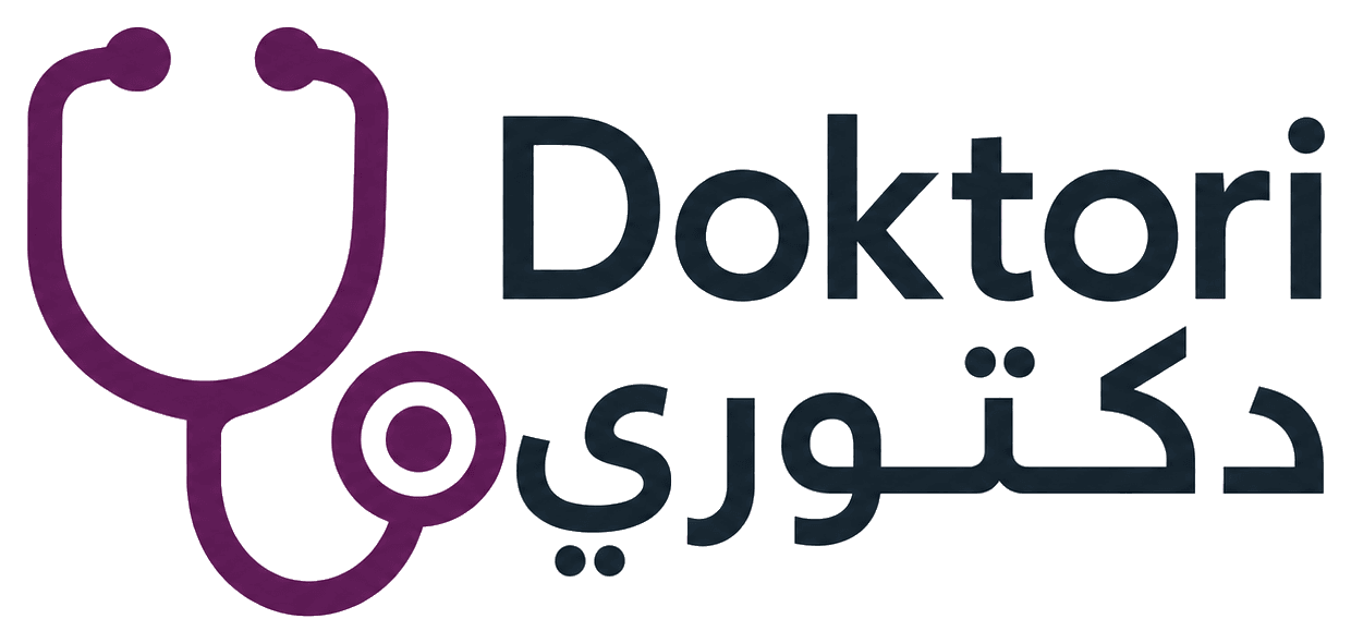 Doktori دكتوري